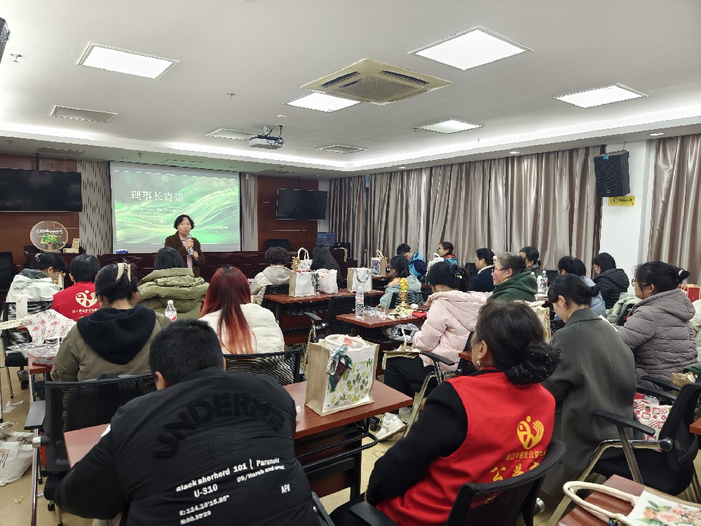 幸福里·沙龙（第六期）丨追光而遇 向阳而生 幸福小屋项目三周年暨迎新活动